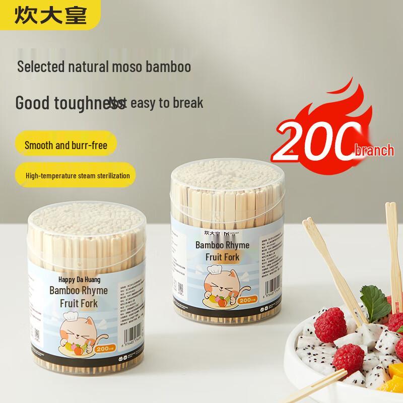 

Chui Da Huang Disposable Bamboo Fruit Forks