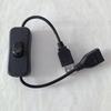 30CM USB Male Female Extension Adapter Cord USB Cable with Switch ON/OFF for USB Lamp USB Fan Power Supply
