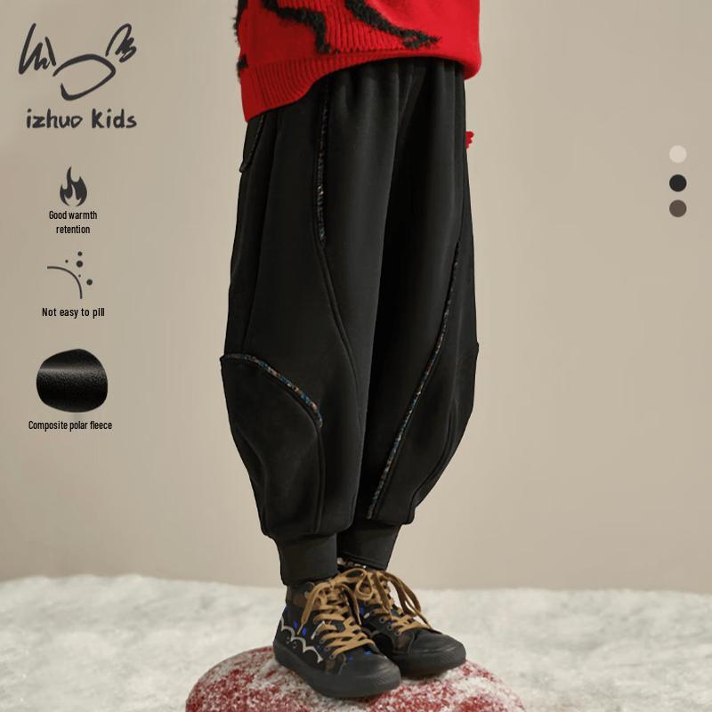 Xiao Rizhe Kids Winter Cotton Blend Sweatpants 150cm