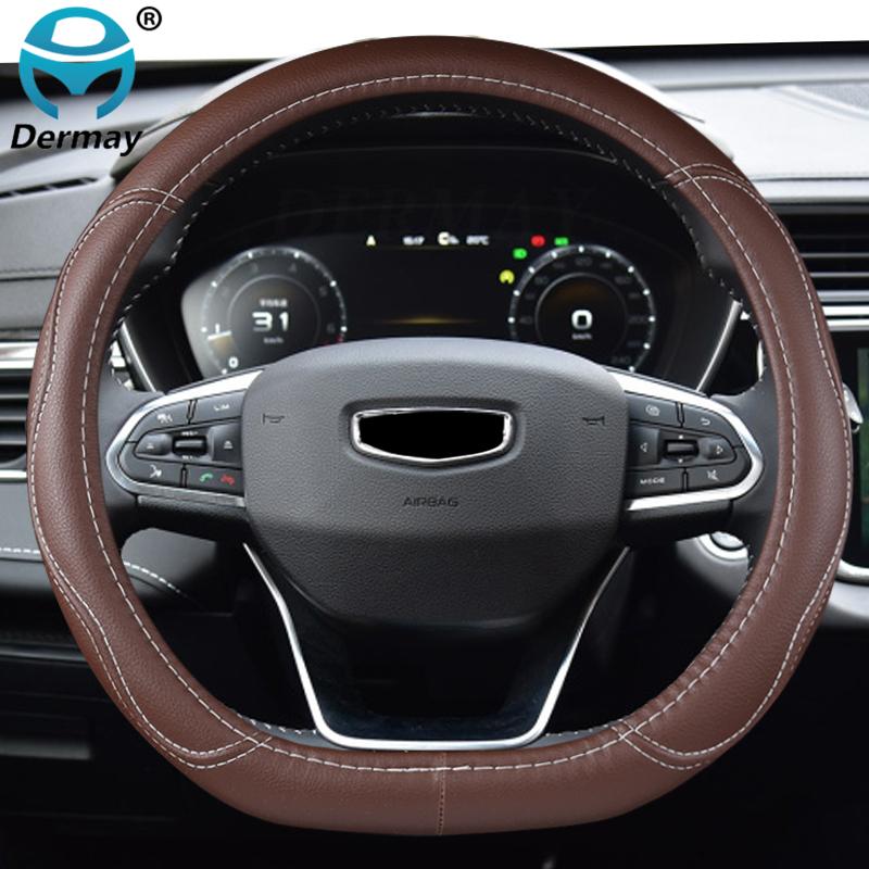 D Type Car Steering Wheel Cover Wrap For Geely Atlas 2016 -  Coolray I   Emgrand 7 2018 -  Emgrand GT 2015-