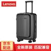 Thinkplus 20-inch Carry-on Luggage