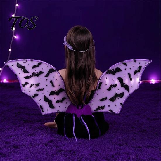 Bat Wing Costume for Kids Girls, Halloween Fairy Portable Gear Parties, Cosplay, Festivals, Stage Performance Durable Cosplay Accessory