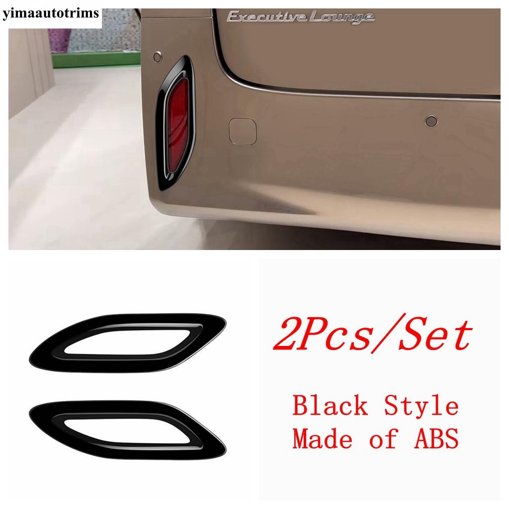Car Rear Fog Light Lamp Frame Decoration Cover Trim For Toyota Alphard Vellfire 40 Series  2024 Chrome / Black Accessories