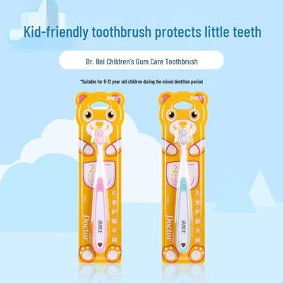 Dr. Yaboshi Children's Soft Bristle Toothbrush (2-Pack)