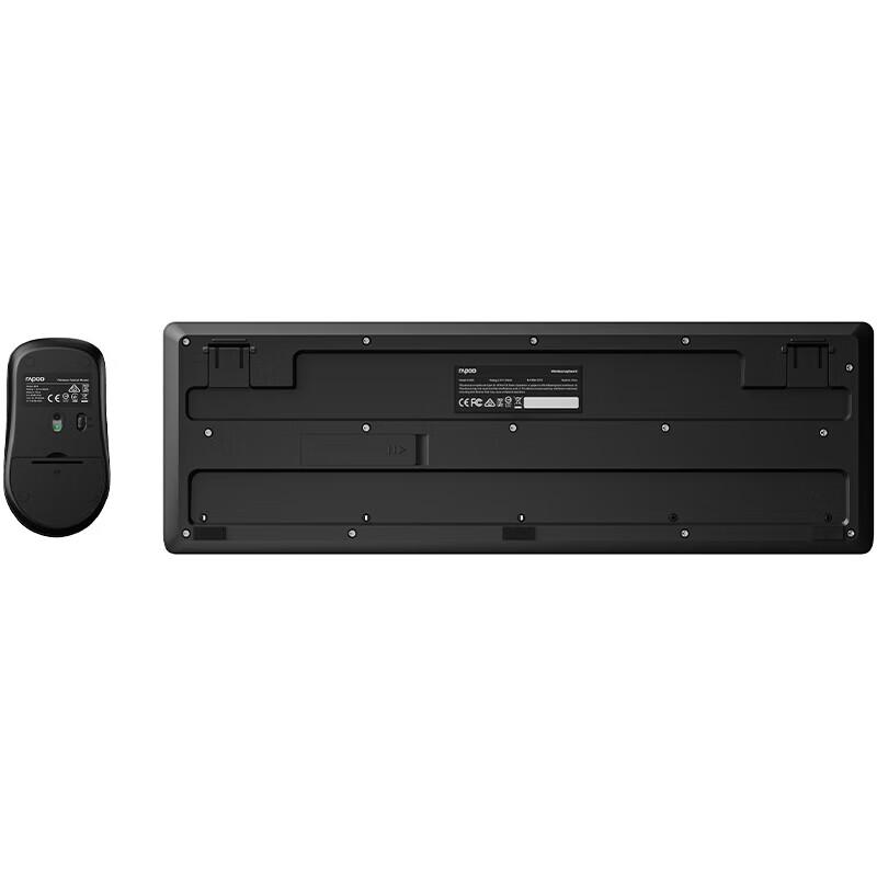 Rapoo X1500PRO Kabellose Tastatur- und Maus-Kombination