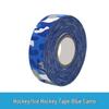 Hockey Stick Multi-Color Anti-Slip Wear-Resistant Tape