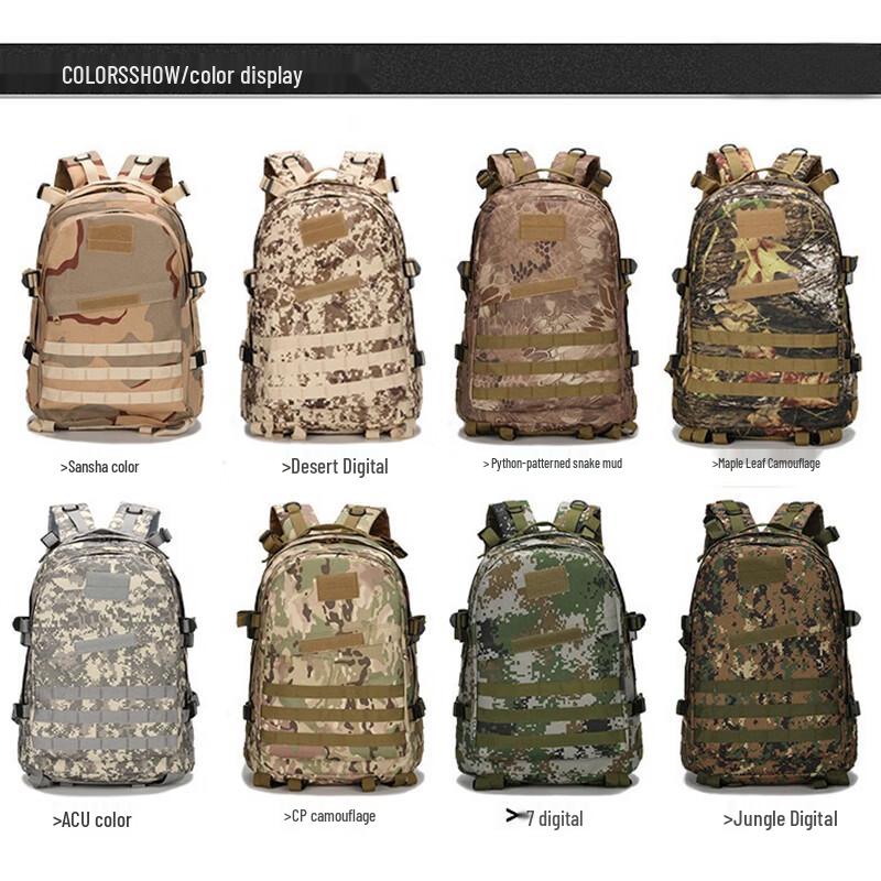 Tactical Camouflage Outdoor Hiking Backpack