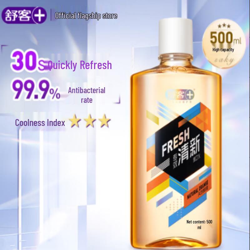 Saky Fresh Breath Mouthwash