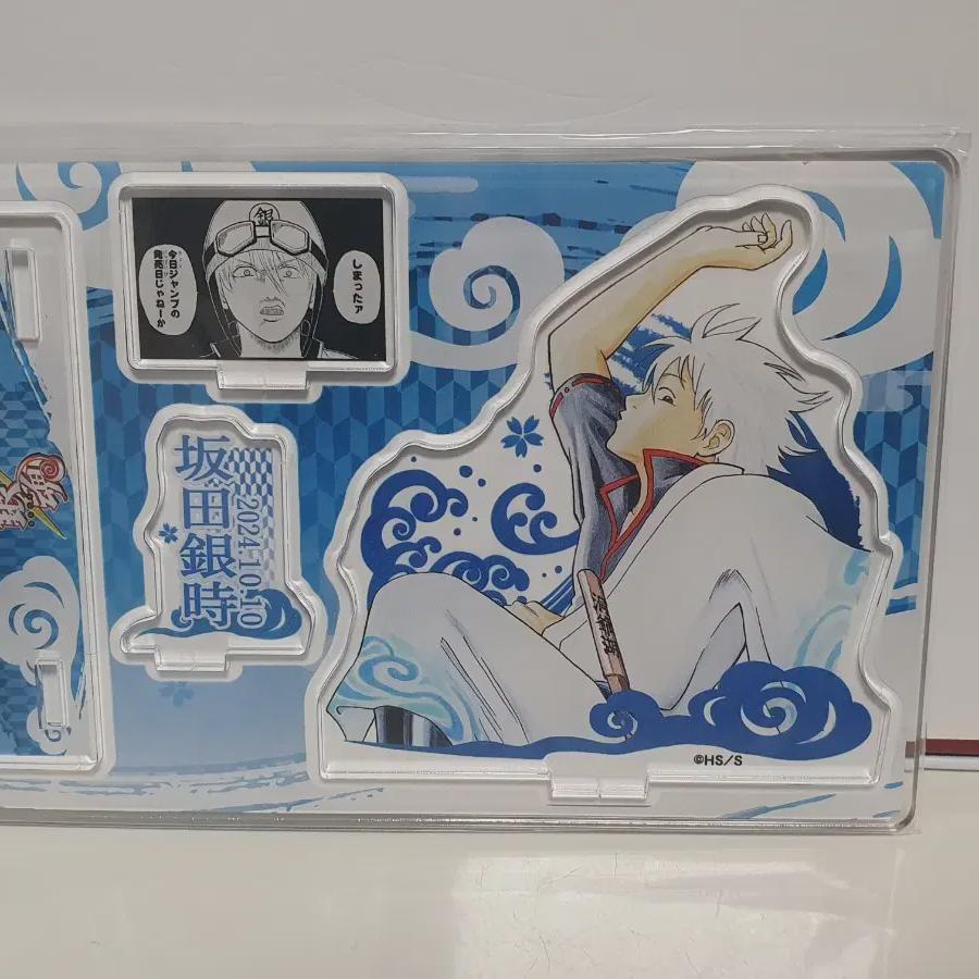 

Gungon Jump Shop Sells Birthday Dioramas Of Kintoki.