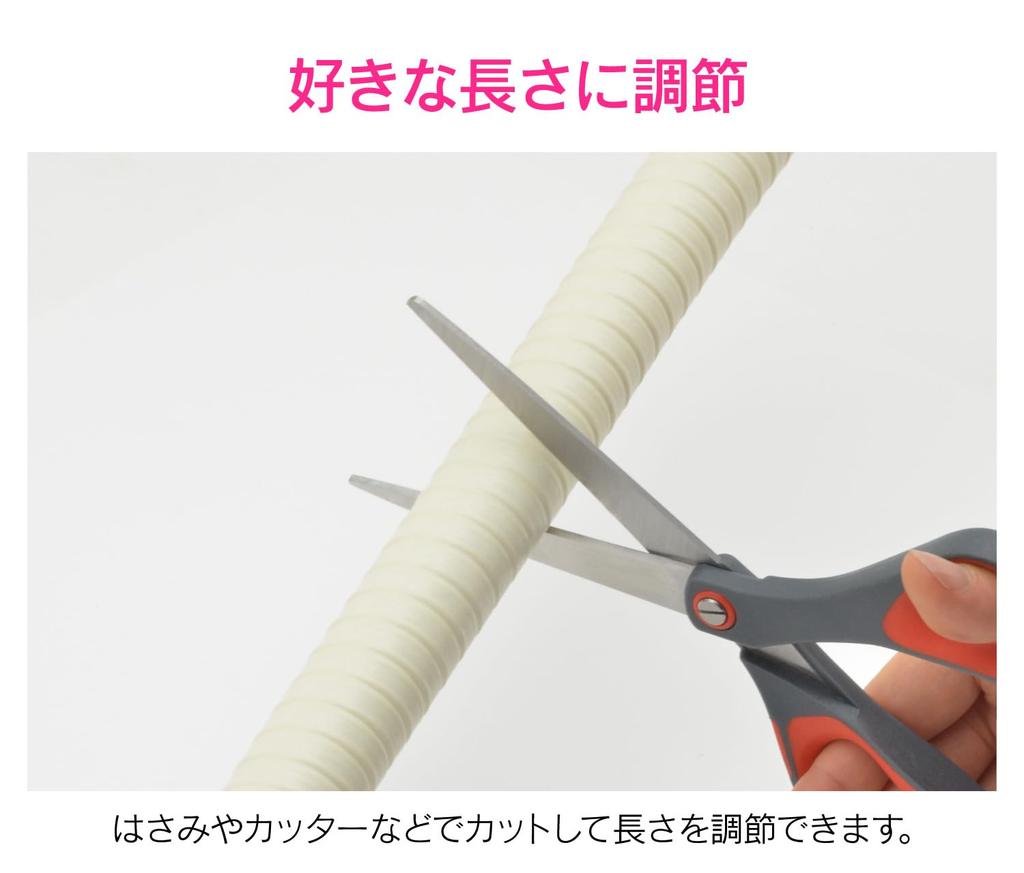 KAKUDAI GAONA Korekamo Insulated Drain Hose Set, 25mm Nominal, 1m, for Commercial Air Conditioners, GA-KW051