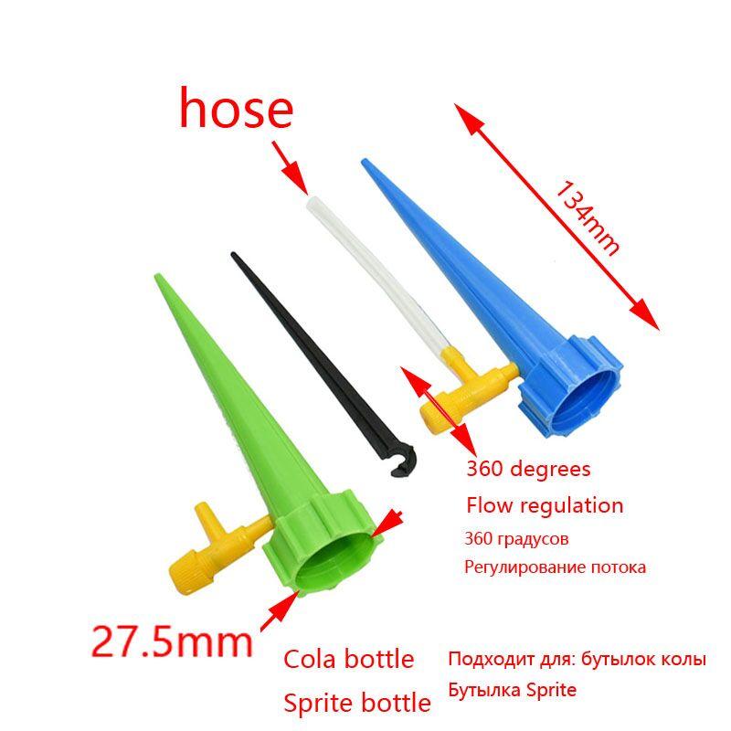 Drip Irrigation Automatic Plant Waterers System Adjustable Drip Water Spikes Taper Plants Pot Watering for Coke Bottles 1pcs