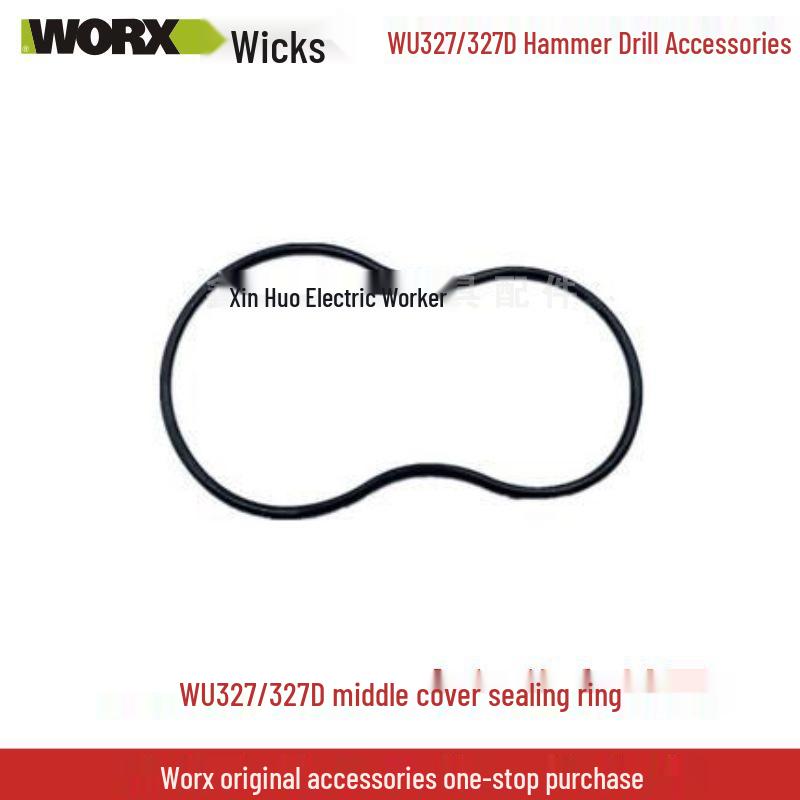 Wickes Electric Hammer WU327D Parts: Carbon Brush, Rotor, Stator, Connecting Rod, Switch, Gear, Oil Cap, Square Sleeve.