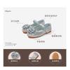 Aisha Girls Princess Shoes Spring and Autumn New Blue Crystal Shoes Girls Leather Shoes Little Girls Single Shoes Children's Flat Shoes