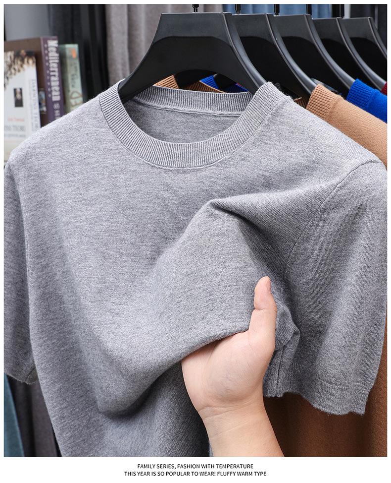 Men's Casual Round Neck Thin Knit Pullover Sweater