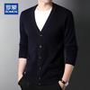 Men's 100% Pure Wool Thickened V-Neck Cardigan Sweater