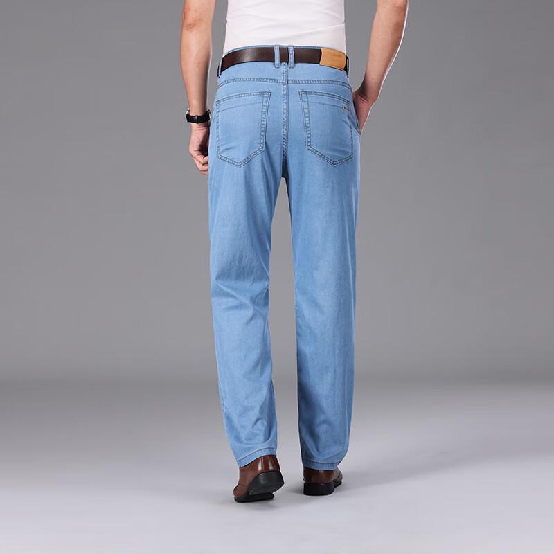Yiliteng Herren Business Casual Straight-Leg Jeans