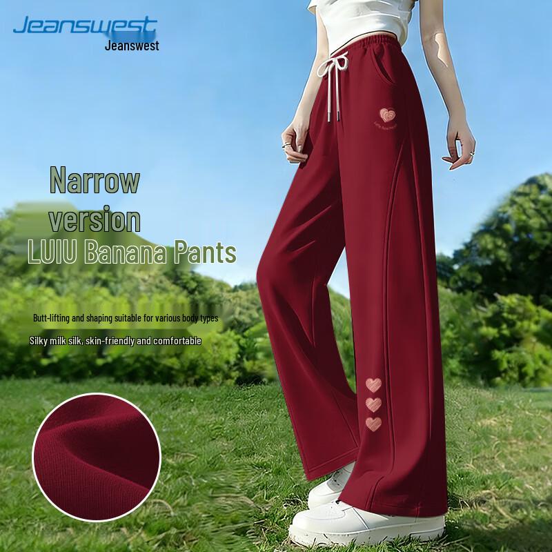 Jeanswest Women s 2026 Collection Split-Seam Straight-Leg Casual Pants XL