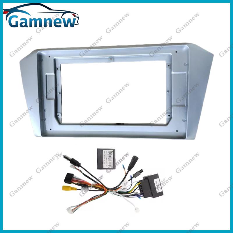 10 Inch Car Radio Fascia Canbus Box For Volkswagen Passat B8 Magotan 2017+ Frame Android 2Din MP5 Player Stereo Panel