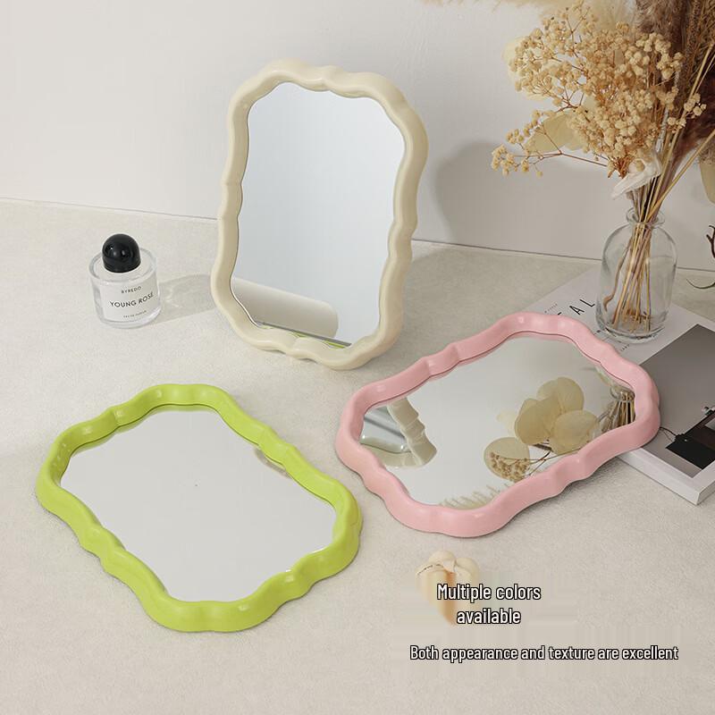 Oeny Adjustable Irregular Dressing Mirror