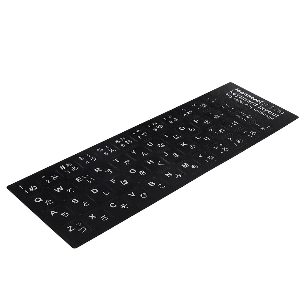 Keyboard Sticker Japanese Waterproof White Letter for Notebook Desktop PC Computer