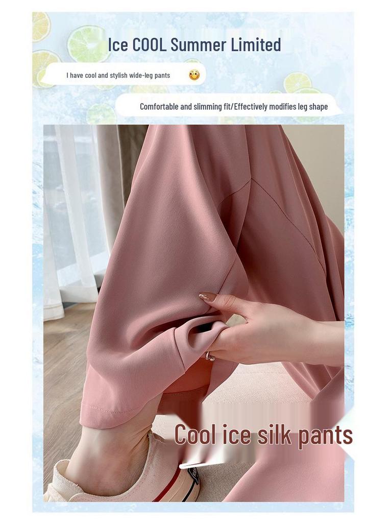 Women's 145cm Pink Ice Silk Wide-Leg High-Waist Pants - Petite, Summer, Thin, Straight Leg.