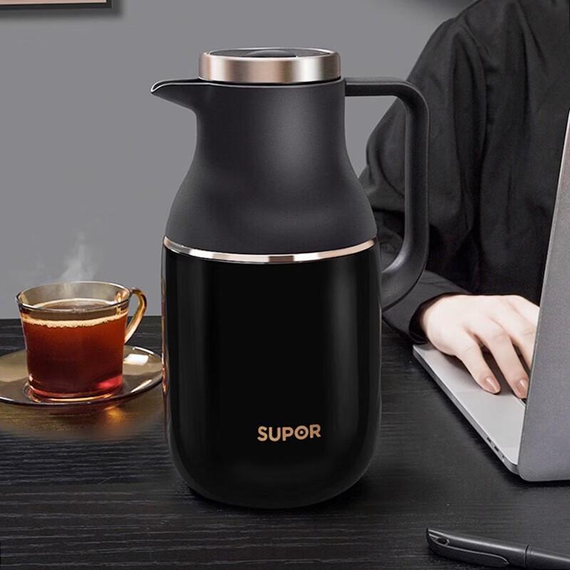 

Supor 1.7L Vacuum Insulated Stainless Steel Thermal Carafe