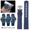 Watch Strap OMEGA Belt Watch Band Compatible with Omega Soft Silica Gel Silicone Rubber Belt Stainless Steel Buckle Durable Omega Seamaster Omega