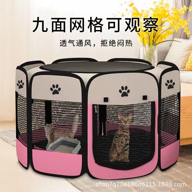 Octagonal Pet Playpen: Folding Cage & Bed for Cats and Dogs