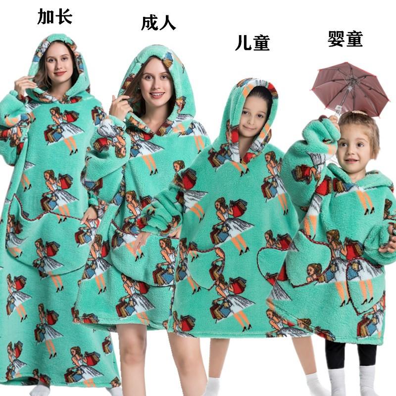 winter warm fleece hooded women's blanket sleeves fleece warm hooded sweater sweater women's hooded robe pajamas sleepwear robe