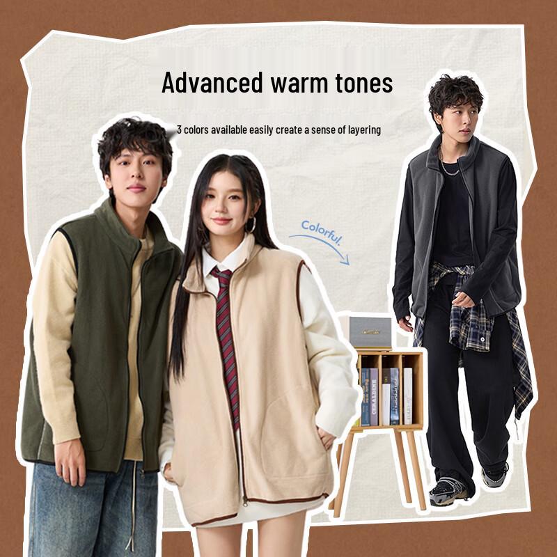 Jeanswest Men's Double-Sided Fleece Stand-Up Collar Vest