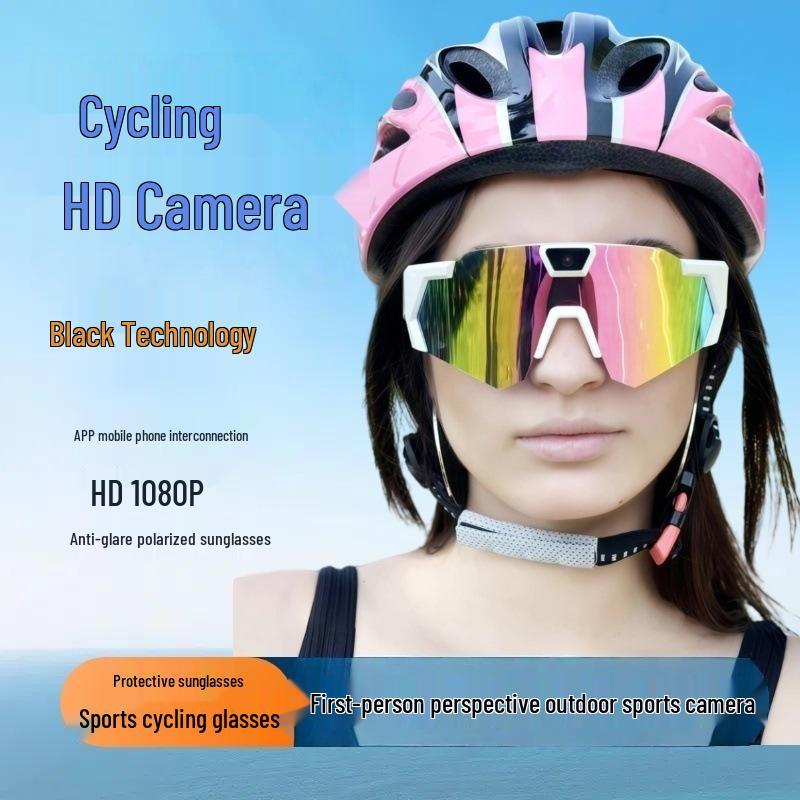 High-Tech Smart Sports Sunglasses with Camera