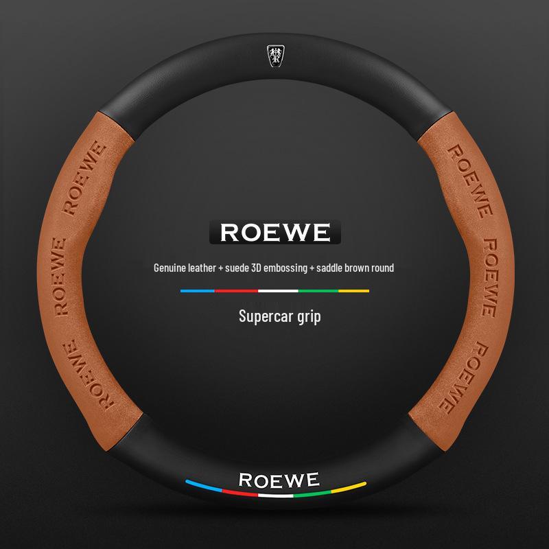 All-Season Steering Wheel Cover for Roewe I5, RX5 Plus, I6 Max, RX3, iMax8 Models