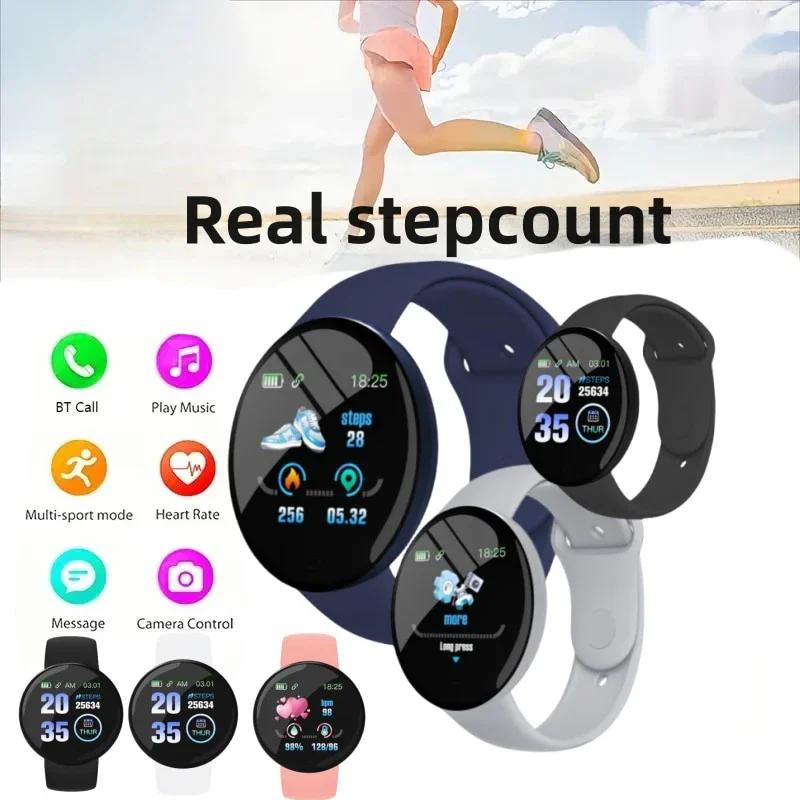 New D18 Smart Watch – Round Digital Fitness Tracker with Heart Rate Monitor for Men & Women (Band Bracelet, PK B41)