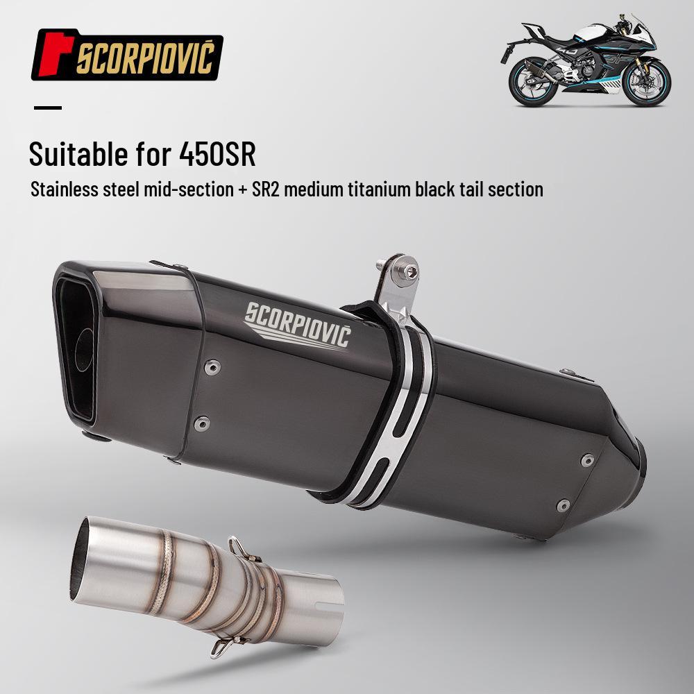 Stainless Steel Mid-Pipe & Tailpipe Muffler for Chunfeng 450SR - Easy Installation