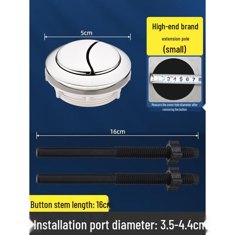 HANDUNYOU Toilet Flushing Button Extension Rod