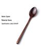 Camphor Wood Multi-Purpose Spoon Set: Coffee, Milk Tea, Honey, Dessert, Soup & Fork for Adults and Children.