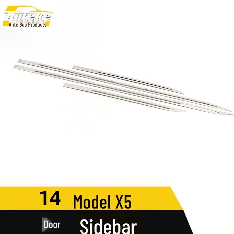 Suitable for 114 X5 Door Side Trim Stickers - Stainless Steel Body Trim Bumper Door Panel Car Accessories