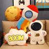 Astronaut Series Space Plush Toy Sofa Cushion Bed Backrest Doll Accessories