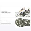 Climacool Ventania Tkanina ze skóry syntetycznej Modne Wygodne Antypoślizgowe Trwałe Niskoprofilowe Buty do biegania Buty do biegania dla dzieci Białe JR3204