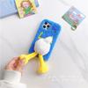 Furry Duck Fluffy Plush Cute Soft Cover For Samsung Galaxy A32 A82 A72 A52 A42 A22 A12 5g A02 A02s F62 F52 F22 F41 M62 M31s Warm