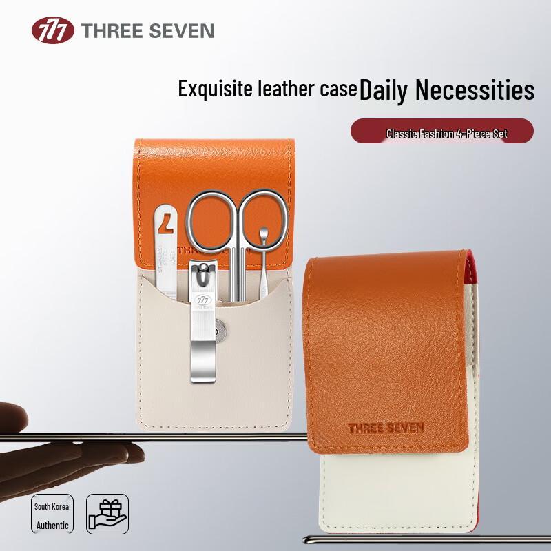 THREE SEVEN 4-Piece Nail Grooming Set