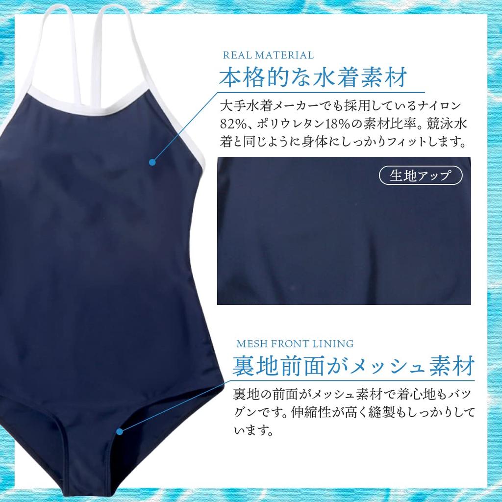 [SORAmood] School Swimsuit Cosplay Swimsuit New Model Competitive Swimsuit M-4XL Plus Sizes School Swimsuit Costume Navy Blue One-Piece Piping (L Size