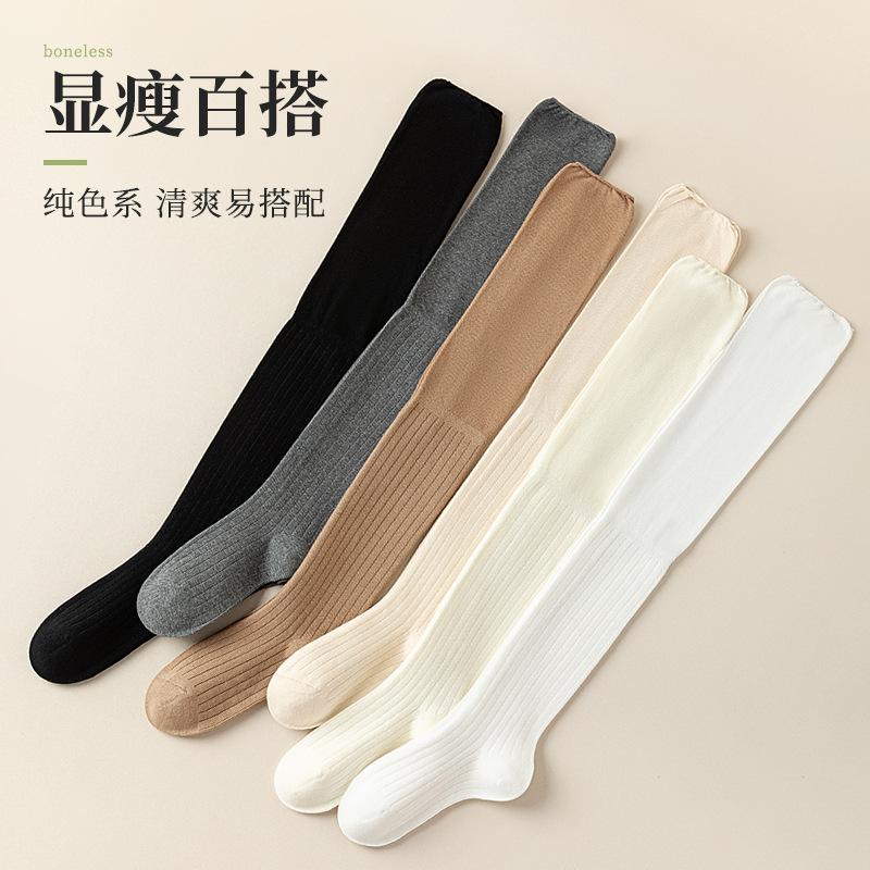 Knee Socks Women'S Autumn And Winter Color Matching Stockings Do Not Drop The Tube Vertical Bar Internet Celebrities Ins High Tube Thin Jk Thigh Socks
