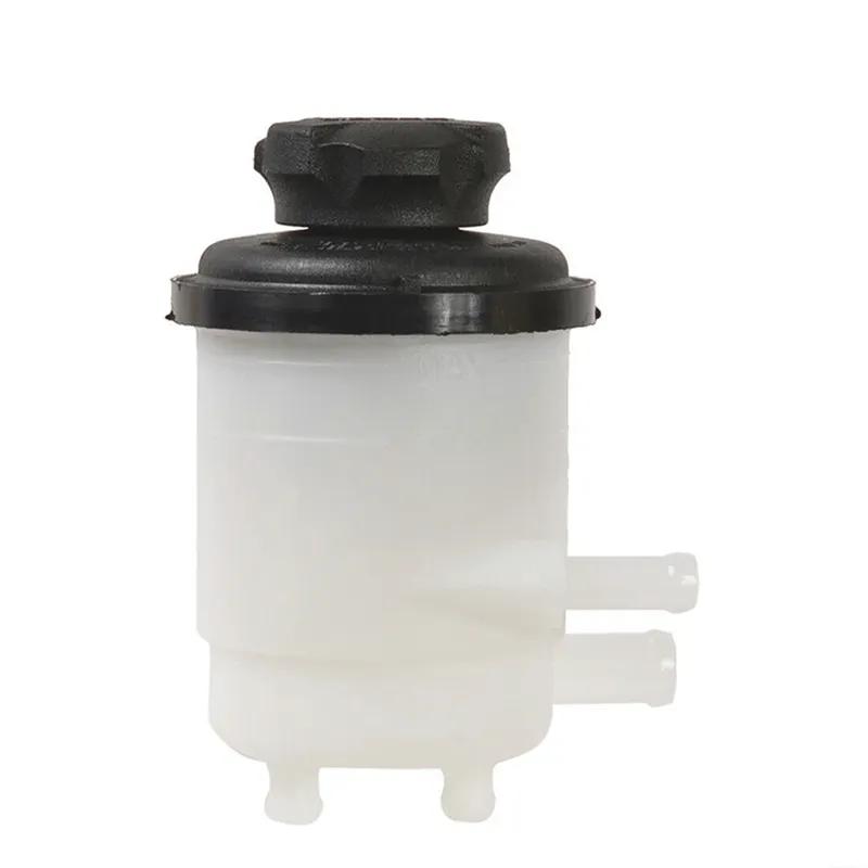Power Steering Reservoir with Cap For Hyundai Santa Fe 2001-2006 L4 2.4L V6 2.7L 603716 5717626000 5718526000
