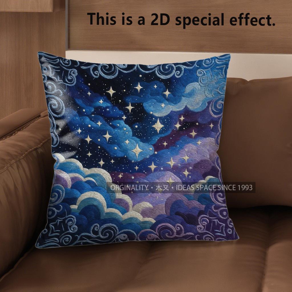 

2D Cosmic Starry Sky Pattern Pillow Covers Pattern Cushion Cover Suitable For Sofa Bedroom Car Pillow Cover 40x40cm