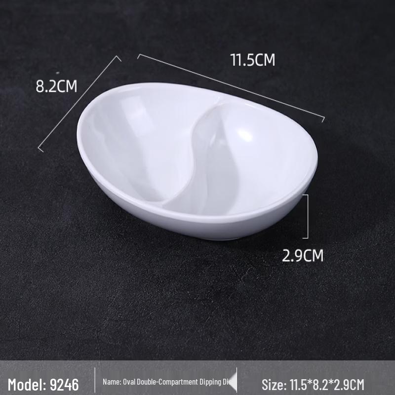 Melamine Multi-Compartment Sauce Dish