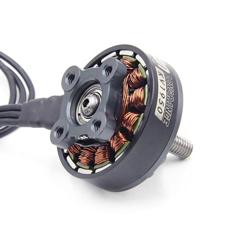 T-MOTOR Pofeng F90 Motor