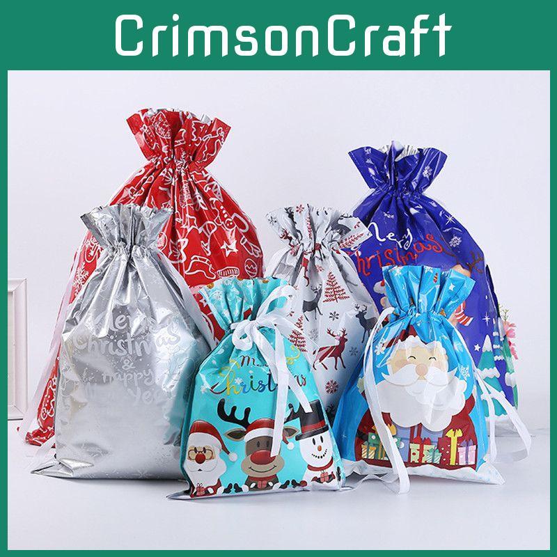 Adorable 5pcs Christmas Sacks Reusable Drawstring Gift Bags For Kids' Gifts