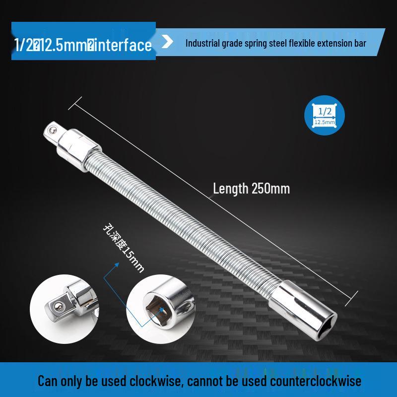 Bendable Elastic Extension Rod Tool