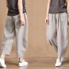 Cotton and Linen Wide-leg Pants Women's Summer Loose Large Size Harem All-match Linen Nine-point Casual Pants for Outer Wear